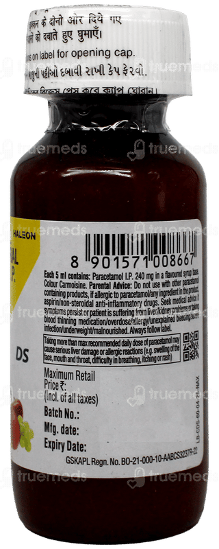Crocin 240 Ds Mixed Fruit Flavour Suspension 60Ml